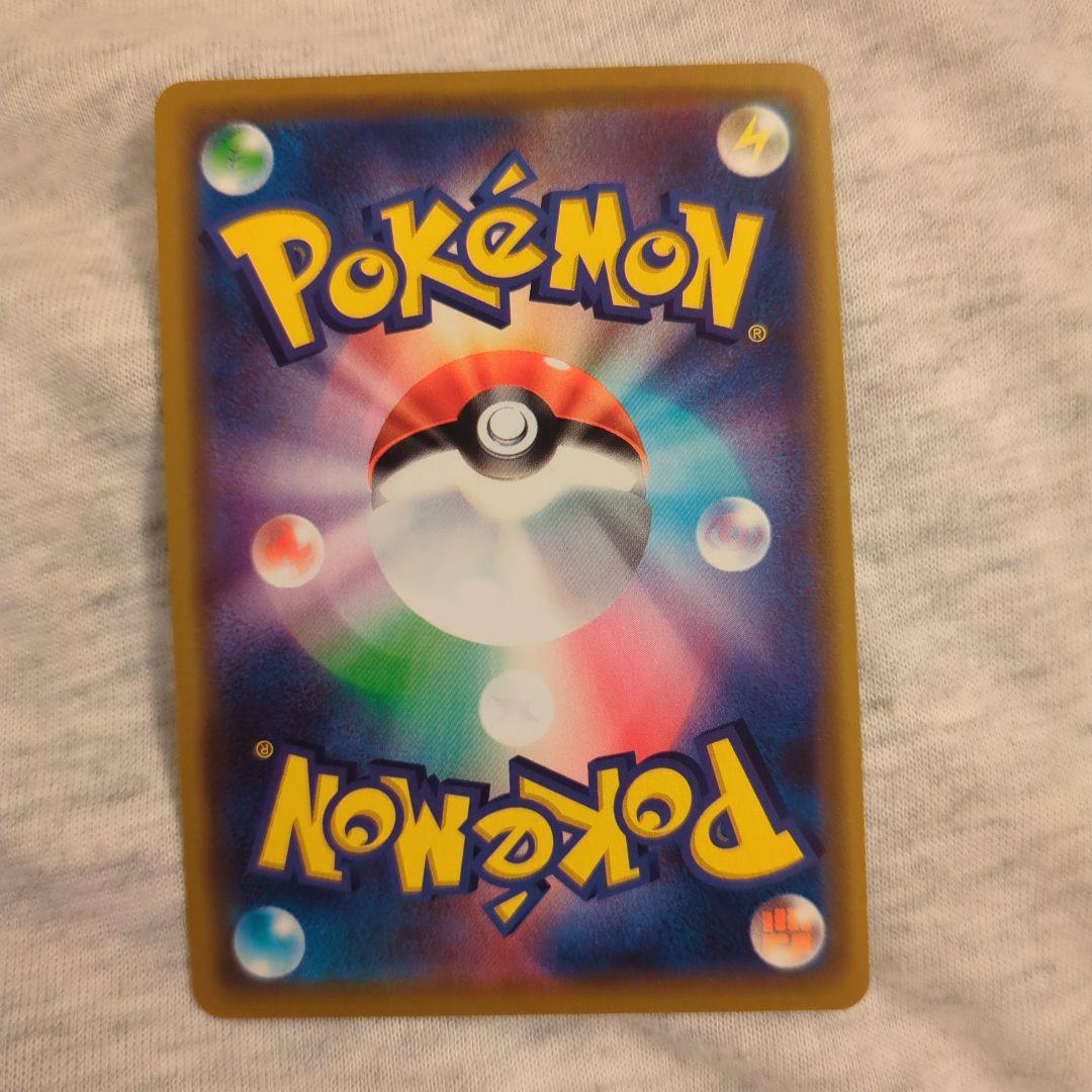 漫才ごっこピカチュウ：ポケモンセンターオーサカDX オープン記念