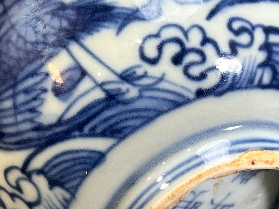 中国美術 明時代 青花鳳紋碗 染付碗 共箱 明 万暦年