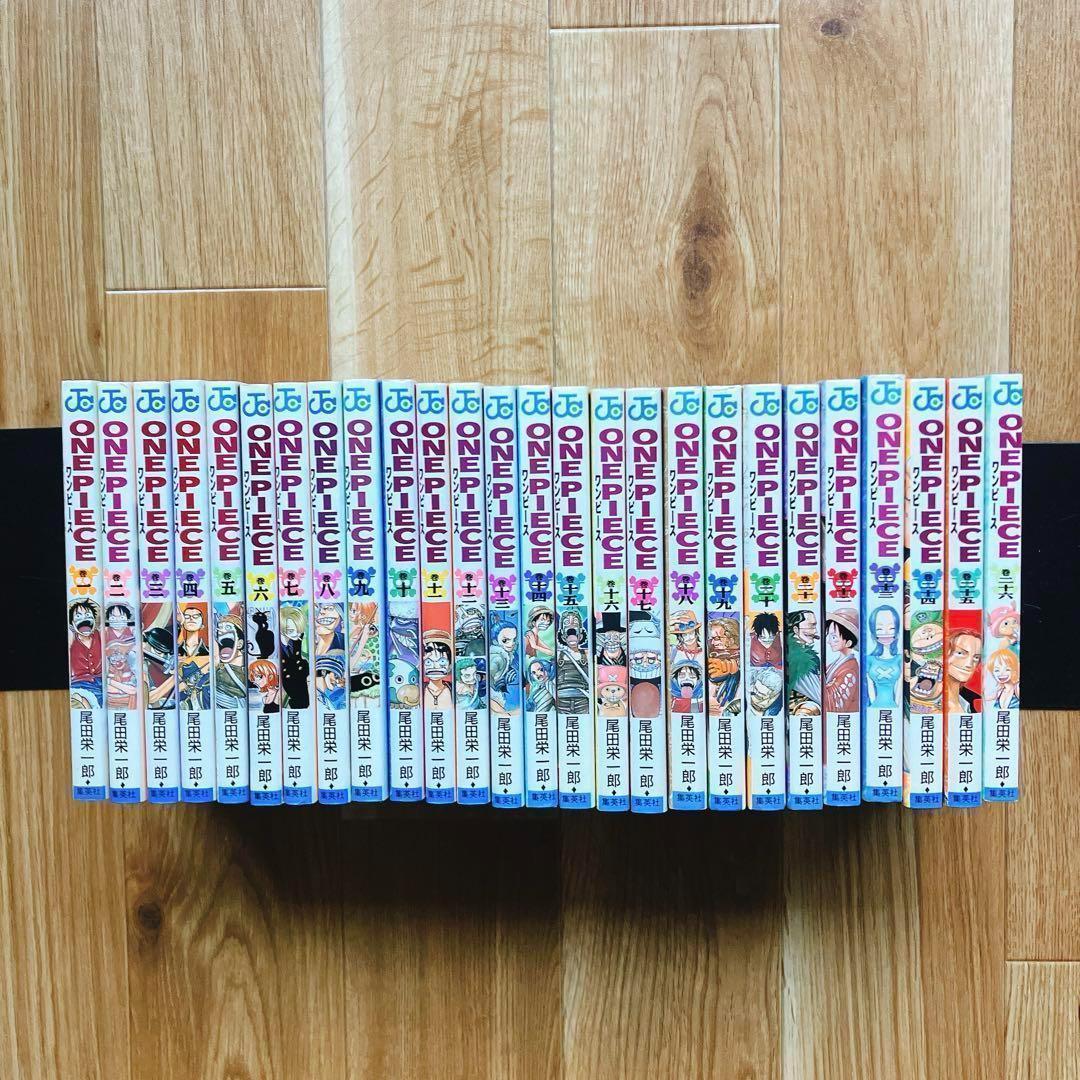 【状態良好】 ワンピース 1〜112巻セット 全巻 尾田栄一郎 ジャンプ