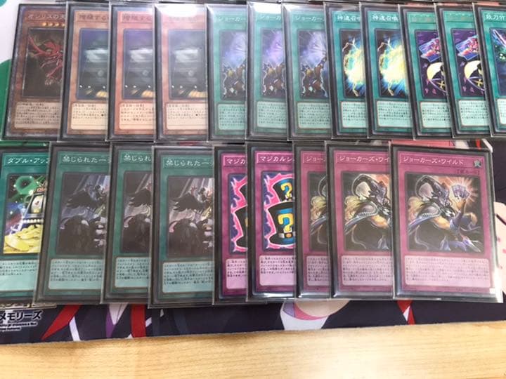 遊戯王　絵札の三銃士デッキ