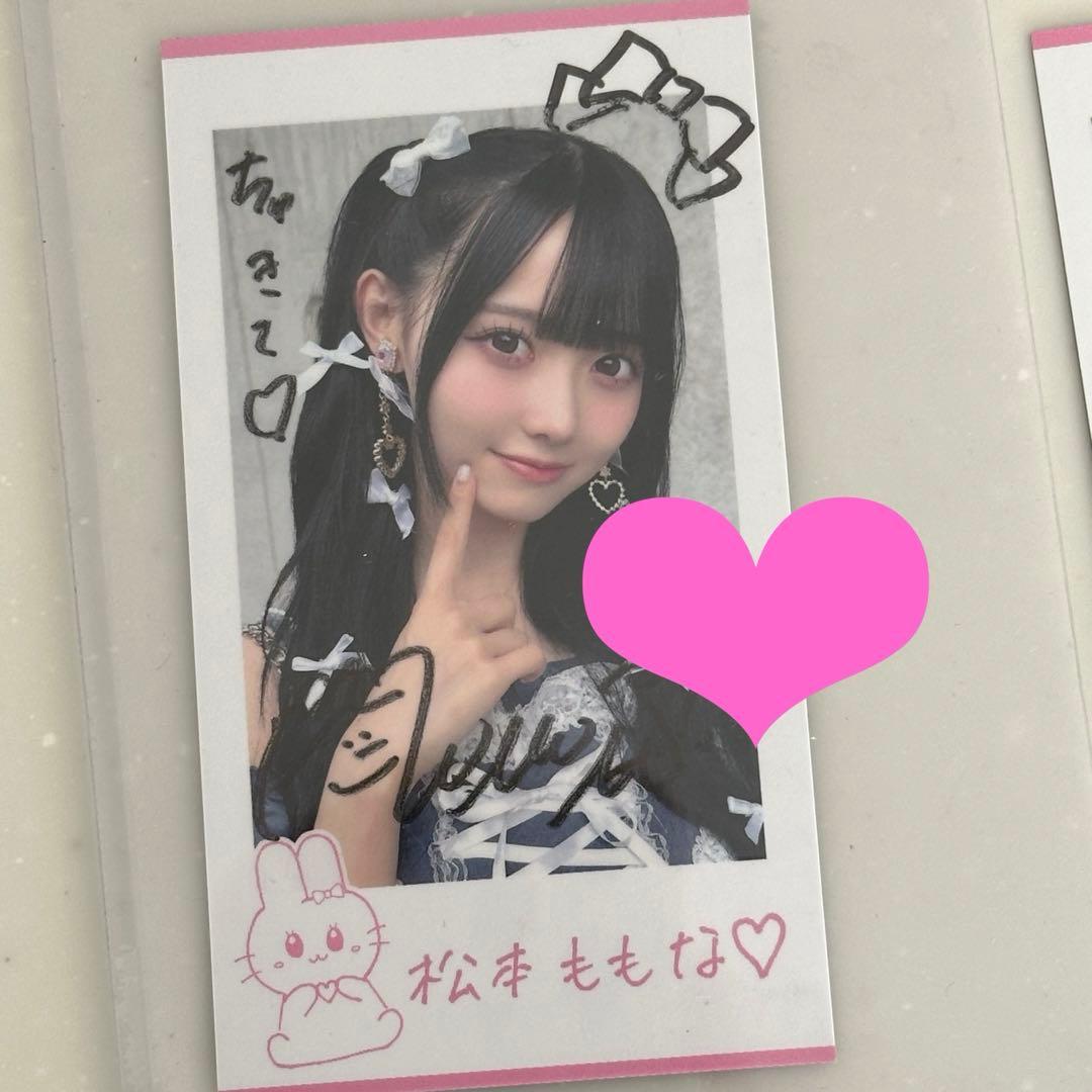 高嶺のなでしこ 松本ももな 直筆サイン入り フォトカード アイトーク