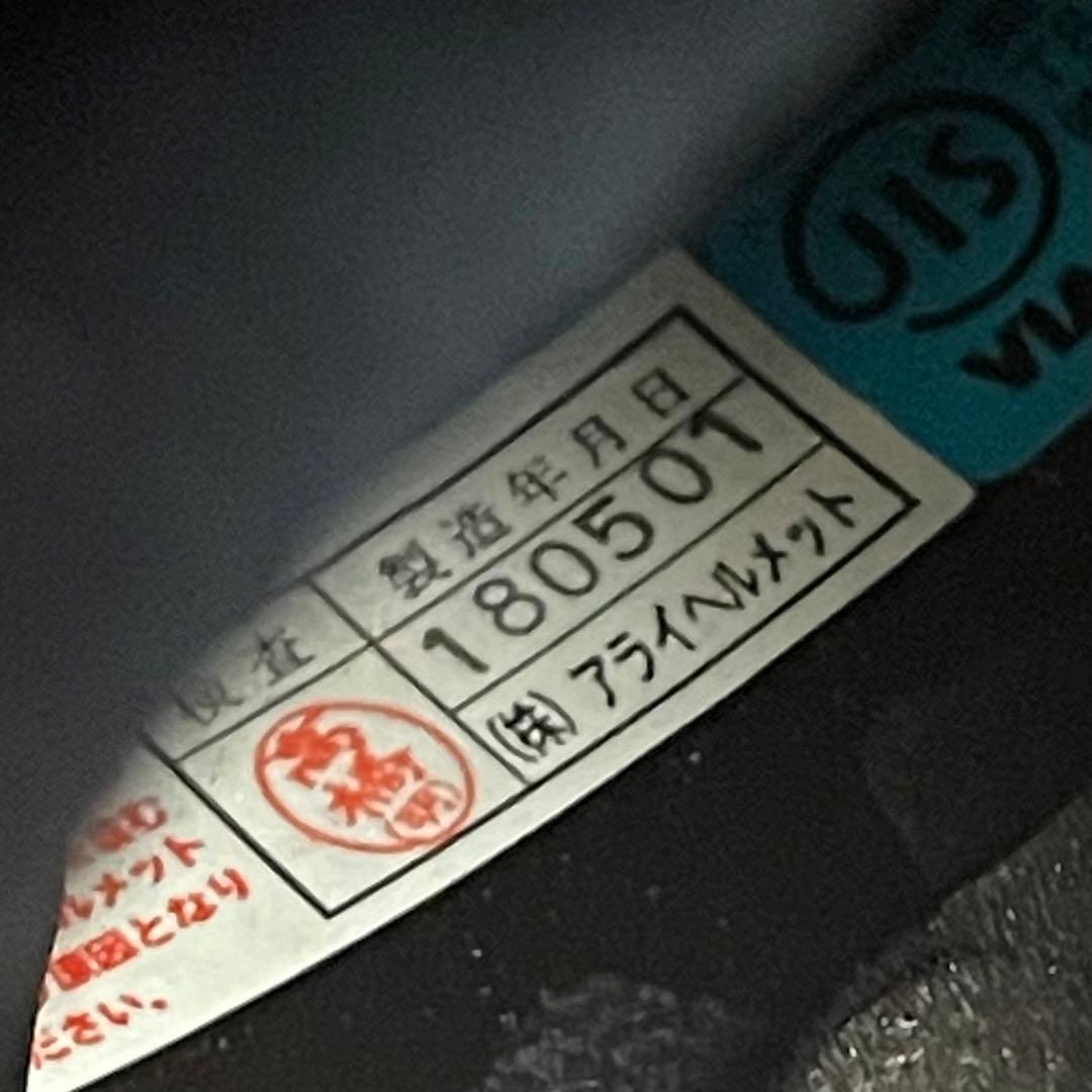 【美品】Arai VECTOR-X フルフェイス ヘルメット フラットブラック