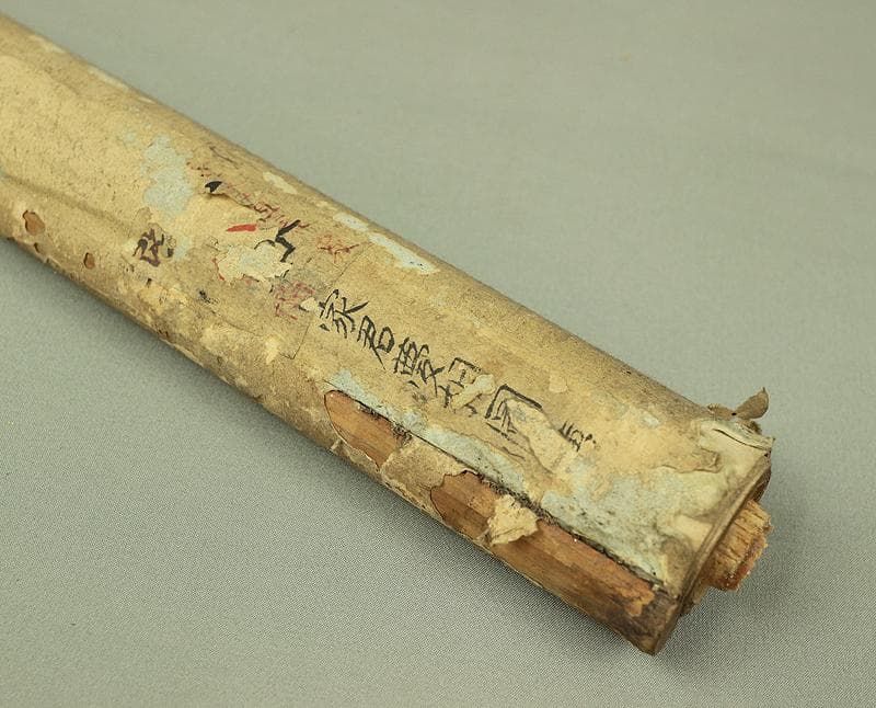 無落款 夢相図 掛軸 肉筆 紙本 龍 鯉 月 旭 鳥居 神社 風景