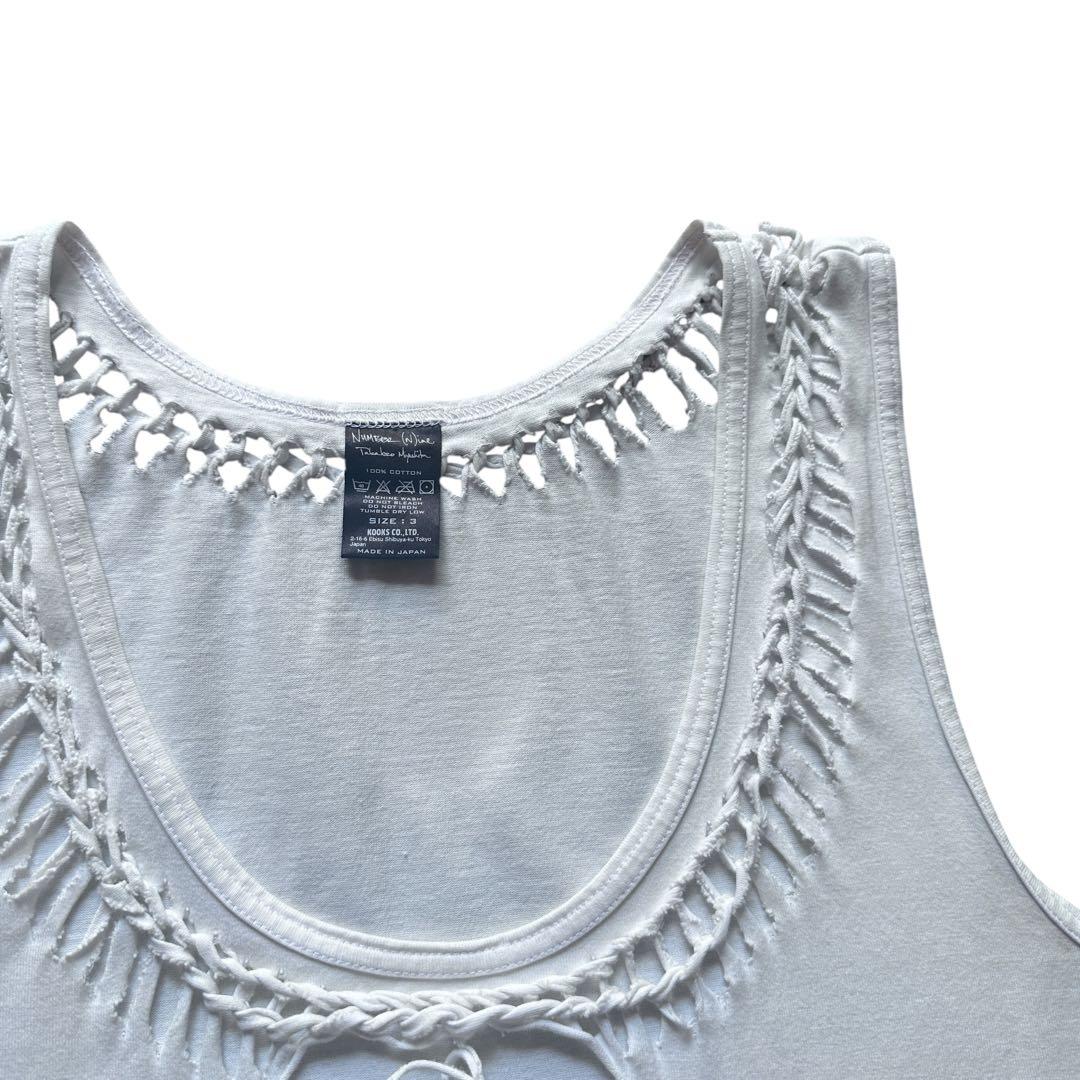 NUMBER (N)INE 名作 編み込み タンクトップ ナンバーナイン NUMBER (N
