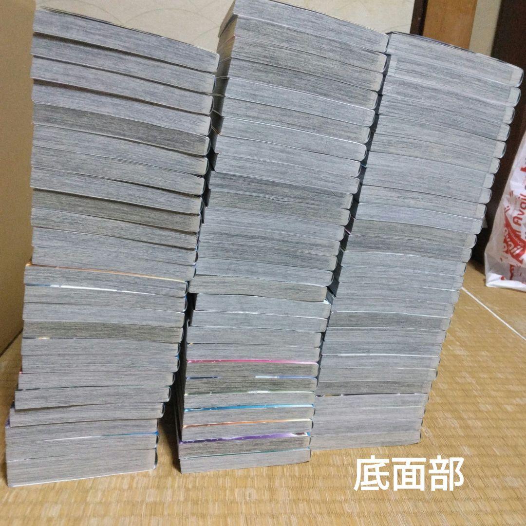 銀魂　全巻セット　美品　1-77巻