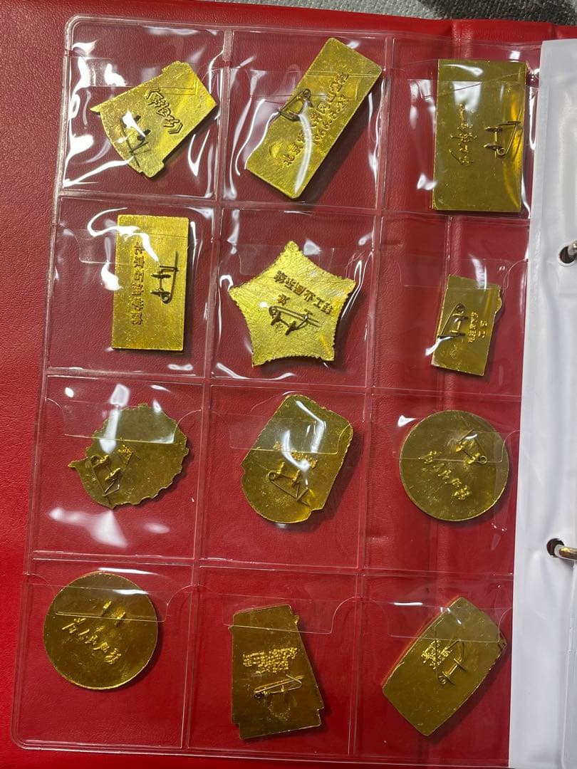 中国偉人毛主席 毛沢東氏 総書記記念バッジ 120枚コンプリート 珍蔵冊