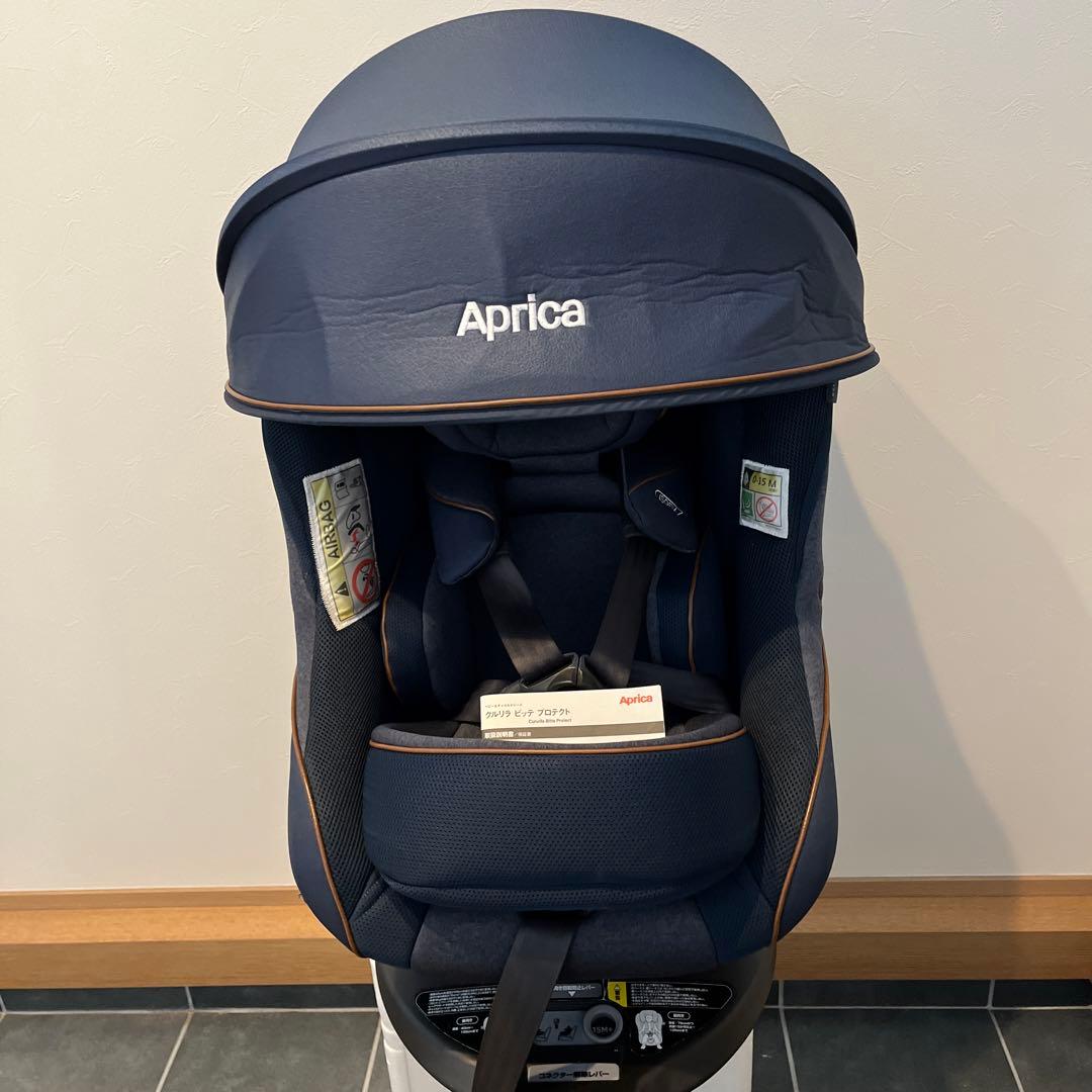 Apricaクルリラ ビッテ プロテクト ベビー チャイルドシート 説明書付き1