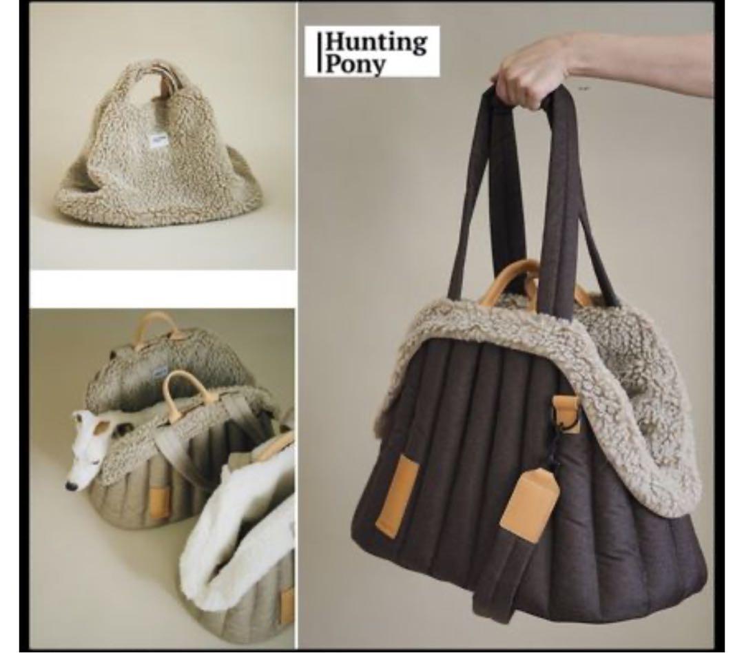 Hunting Pony】ペットキャリーバッグ&ボアライナー