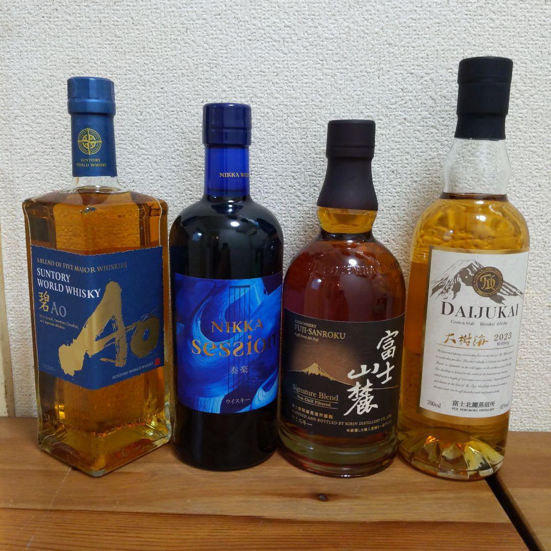 Black Bull 40y 空瓶箱付き