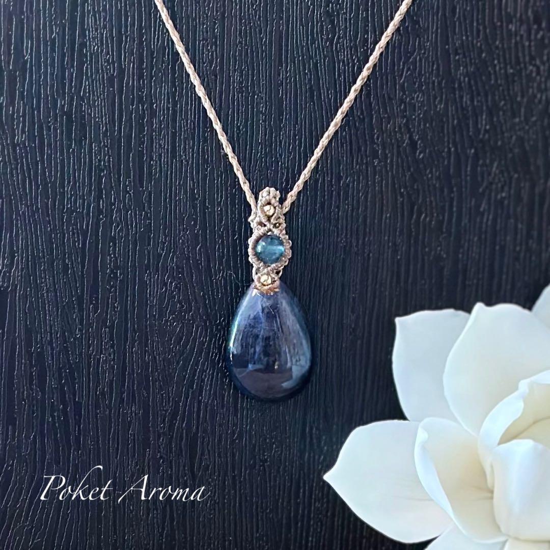 静寂』アイオライトとブラックアクアマリンのマクラメペンダントネックレス