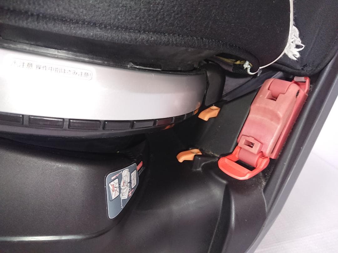 中古チャイルドシート コンビ ネルーム エッグショック NC-520 新生児から