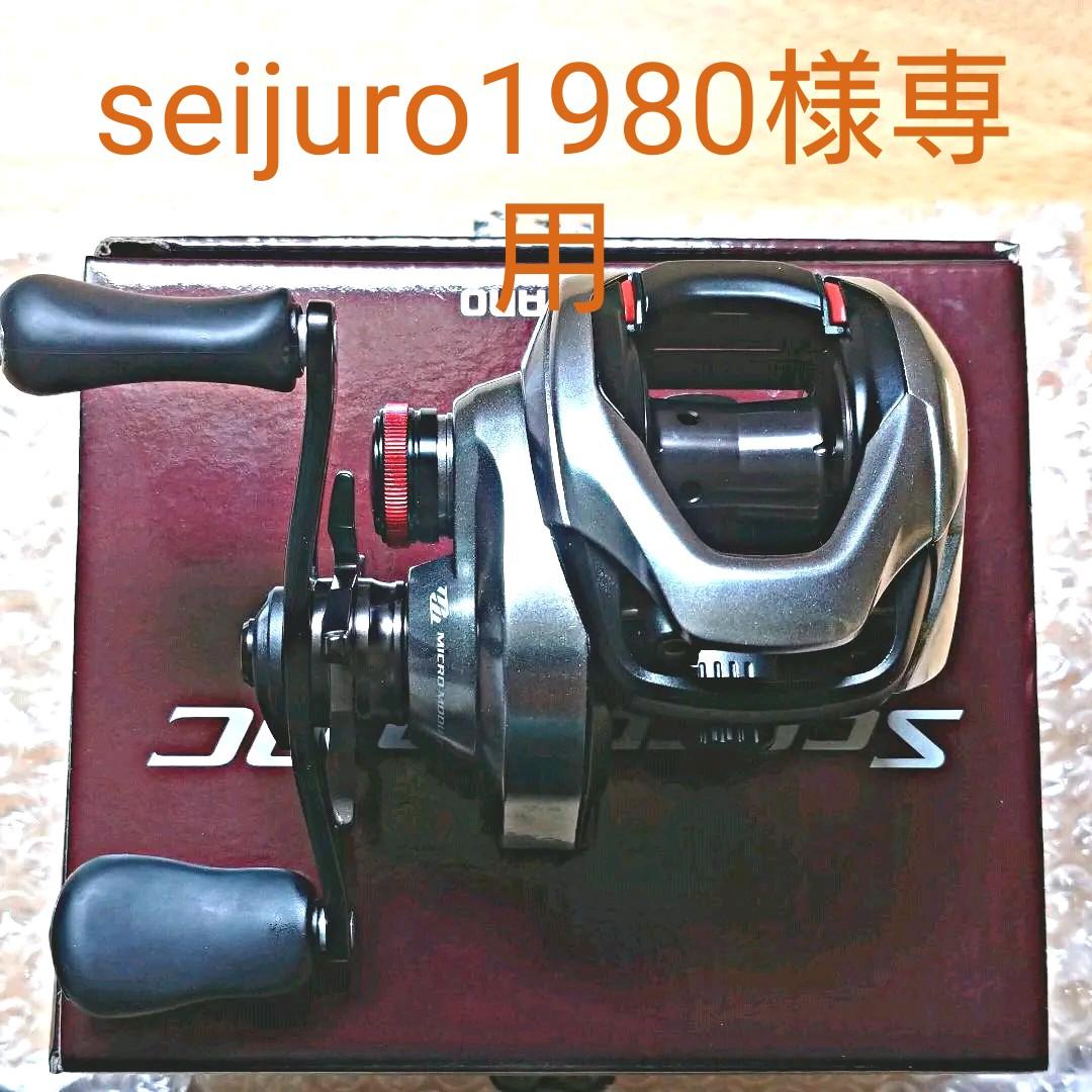 節約 NCT LOTTE ロッテ STAR AVENUE ヘチャン トレカ NCT LOTTE ロッテ