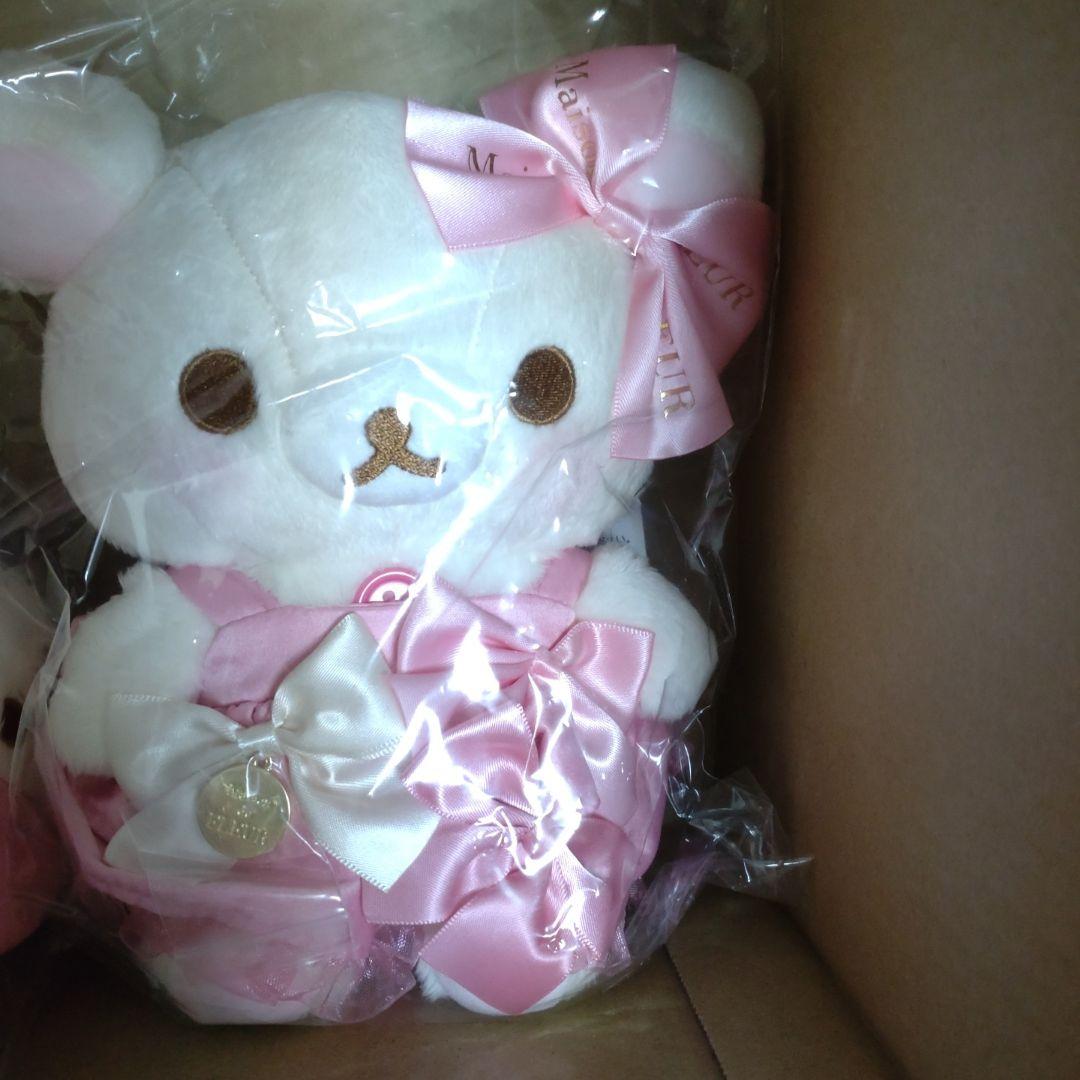 メゾンドフルールコラボ コリラックマぬいぐるみ【新品未使用タグ付き】 リラックマ - 【限定】ぬいぐるみ（Maison de FLEUR・コリラックマ