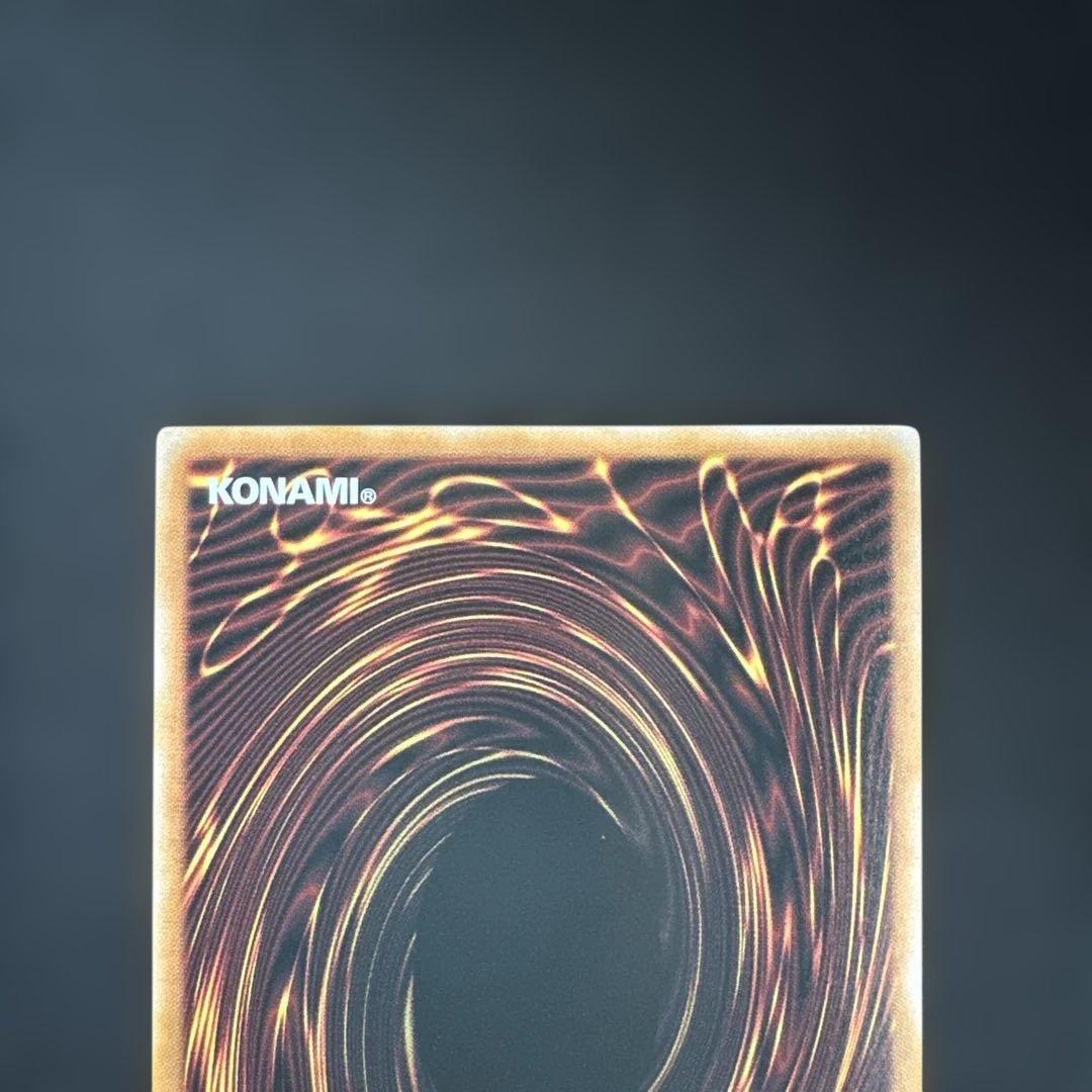 遊戯王　閃刀姫－ゼロ プリズマティックシークレットレア1枚