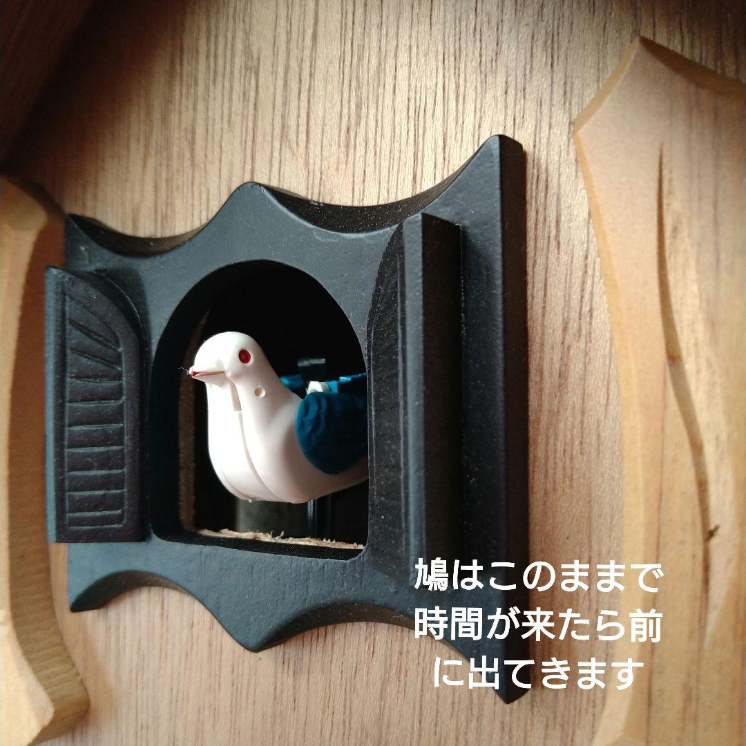 シチズン　CITIZEN　鳩時計　壁掛け時計　リズム時計　新品未使用　保管品箱無