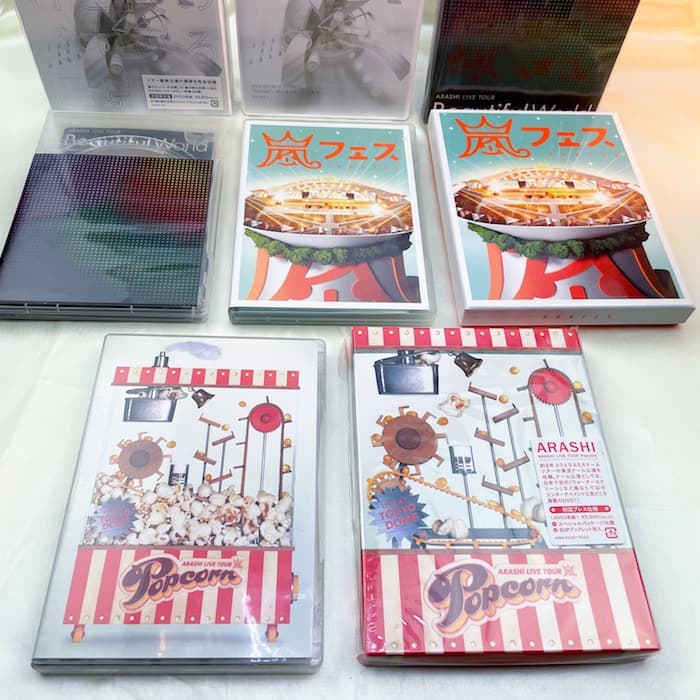 人気 嵐 ARASHI / DVD Blu-ray 各種セット③ バラ売り可