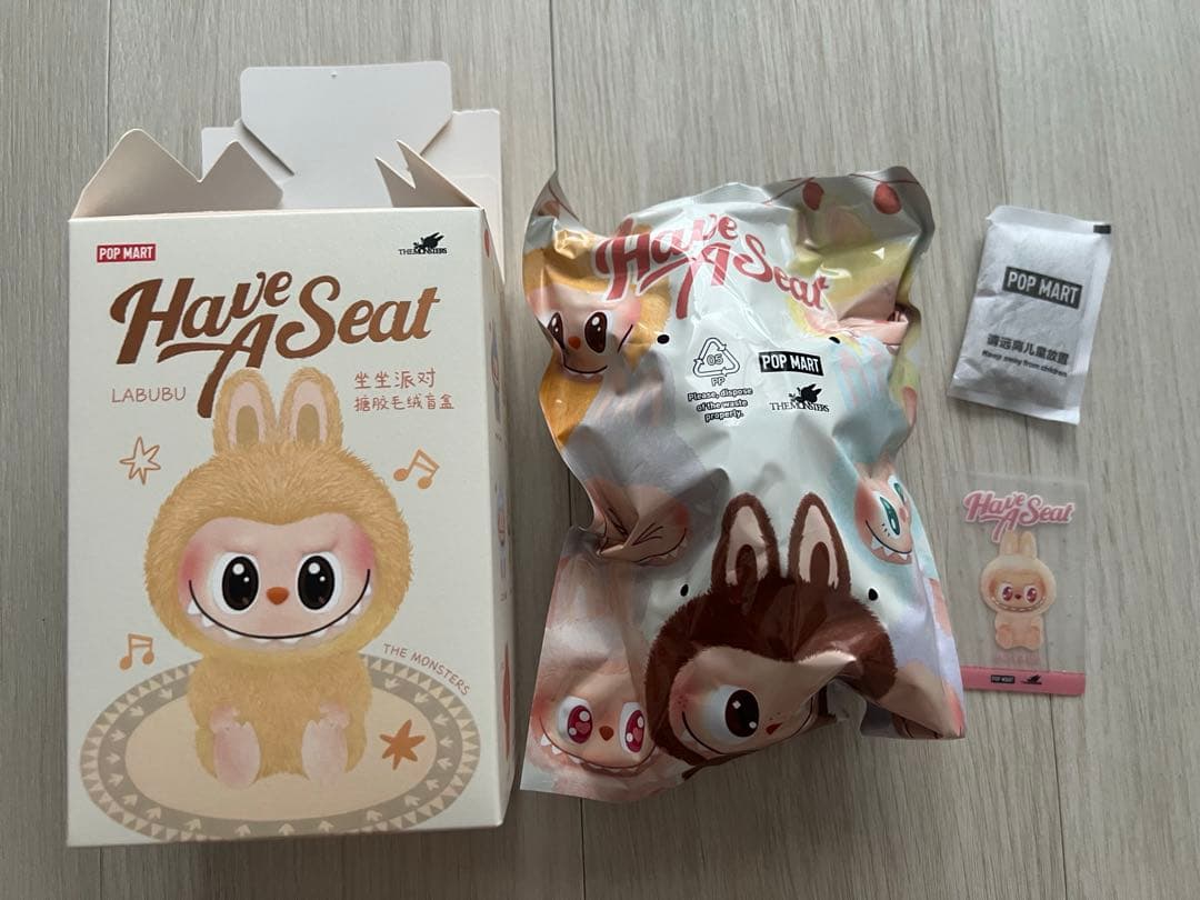 ラブブ　DADA⭐︎have a seat