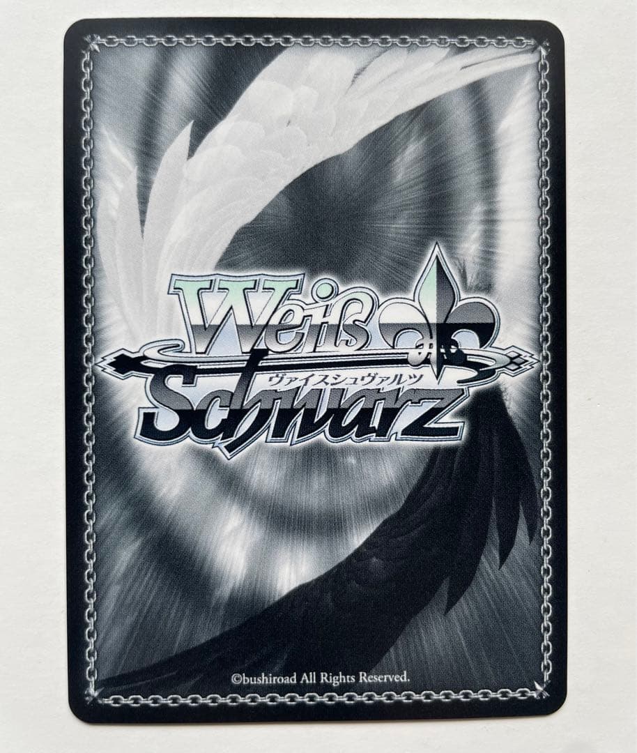 ヴァイスシュヴァルツ キミと願うミライ 白上フブキ SP ホロライブ サイン