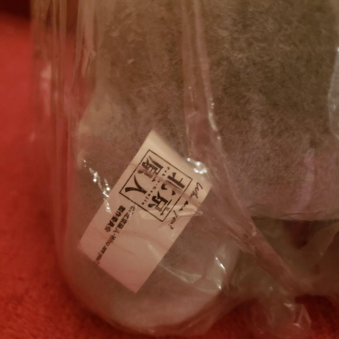 ウパー! 超レア? 非売品「北京原人 Who are you?」ぬいぐるみ - メルカリ