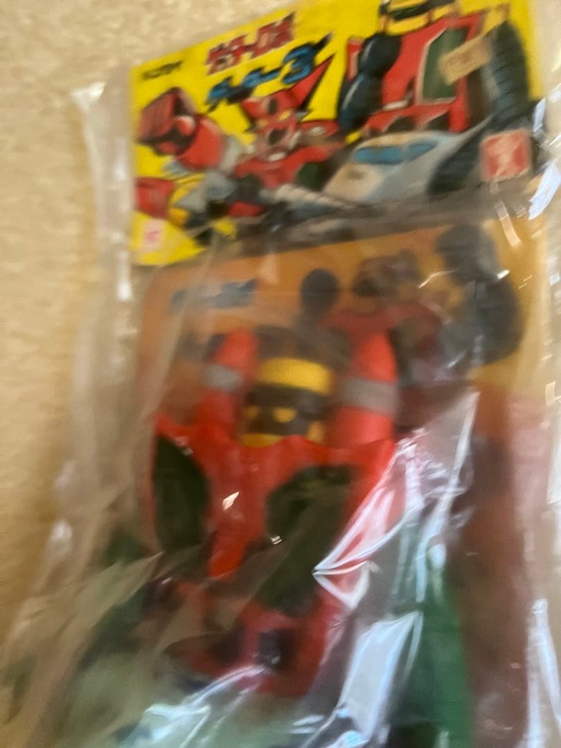 ⚠️未開封デッドストック　ゲッターロボ3 スタンダードサイズ　旧バンダイ　当時物