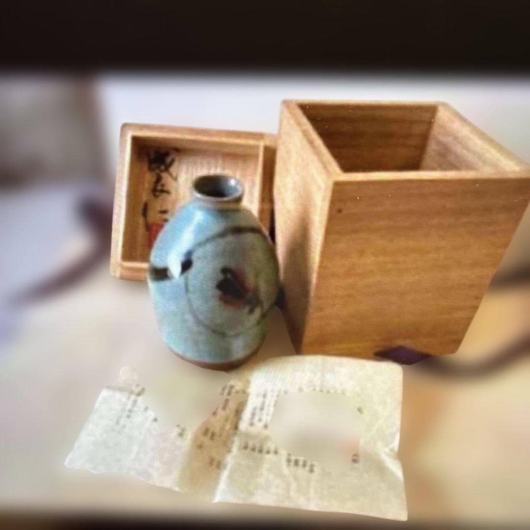 ▶︎ ◎成良仁 鉄繪徳利 東京芸術大学 - メルカリ