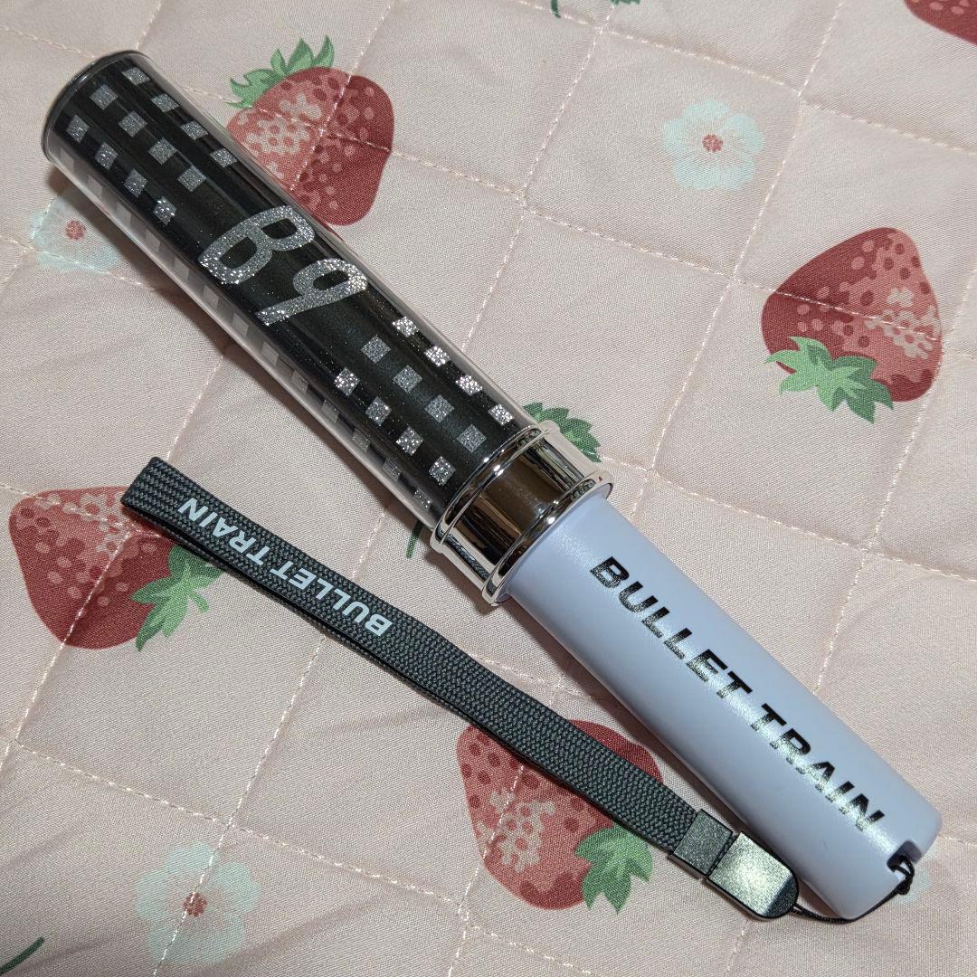 ふ*ぅ様 超特急 B9 ペンライト【シューヤ】