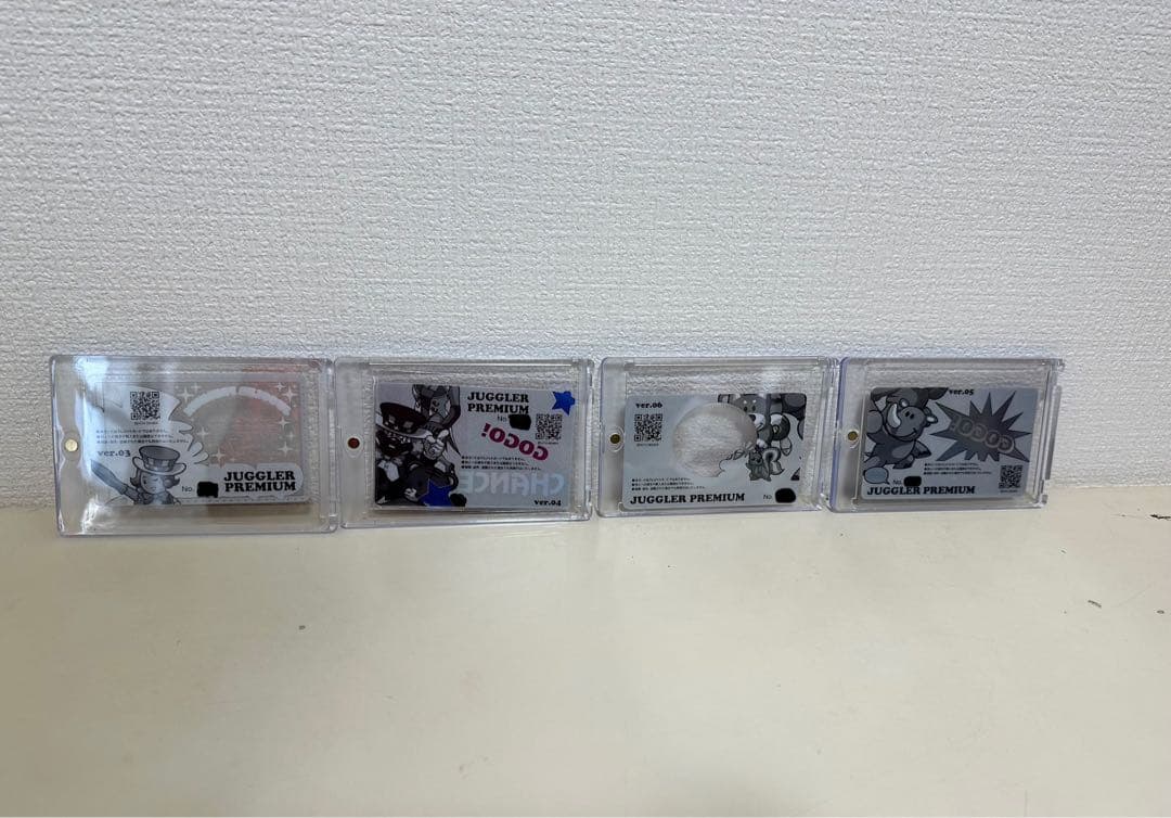 非売品】ジャグラープレミアムカード4枚セット - メルカリ