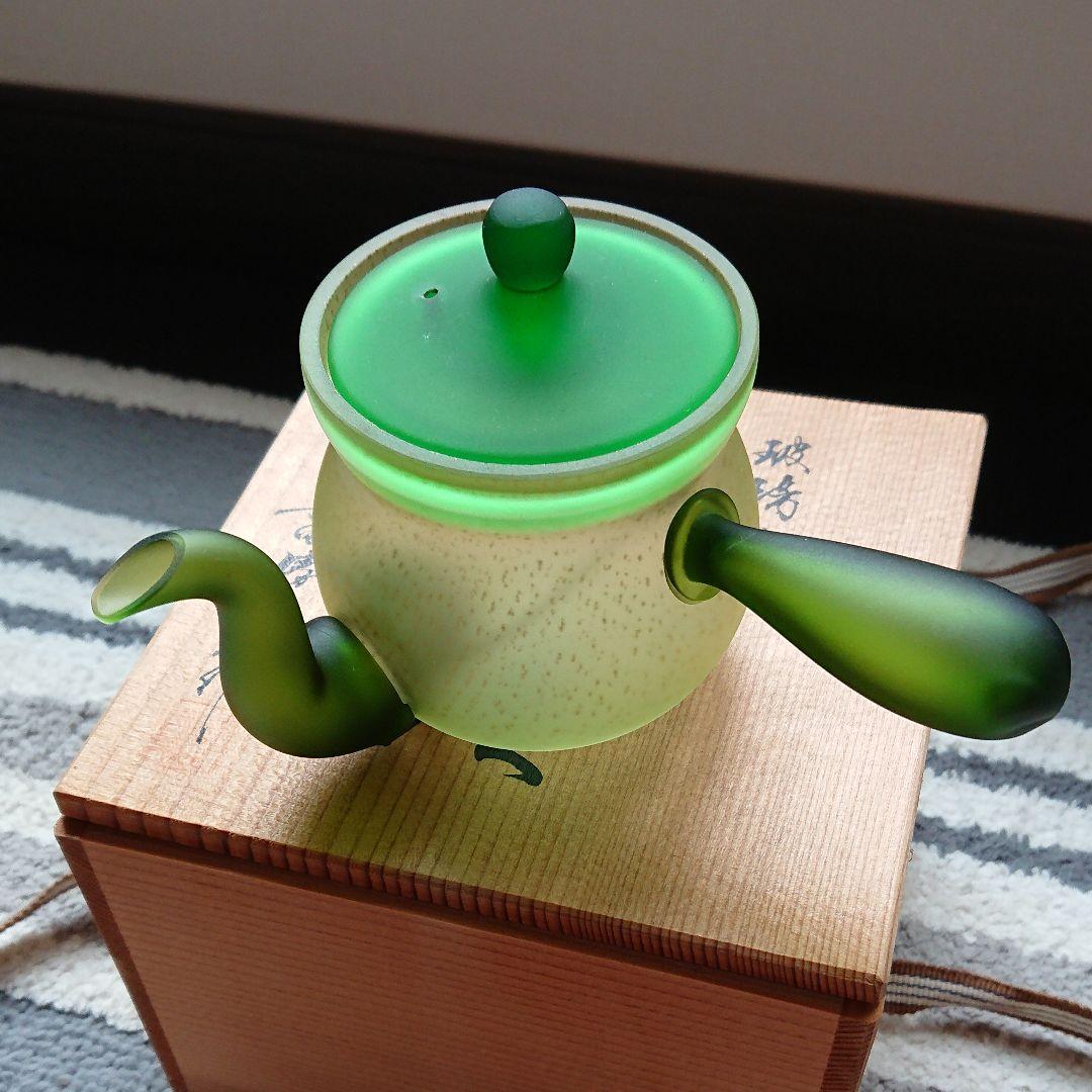 吉田勝美 玻璃の匠 未使用品 箱あり 急須