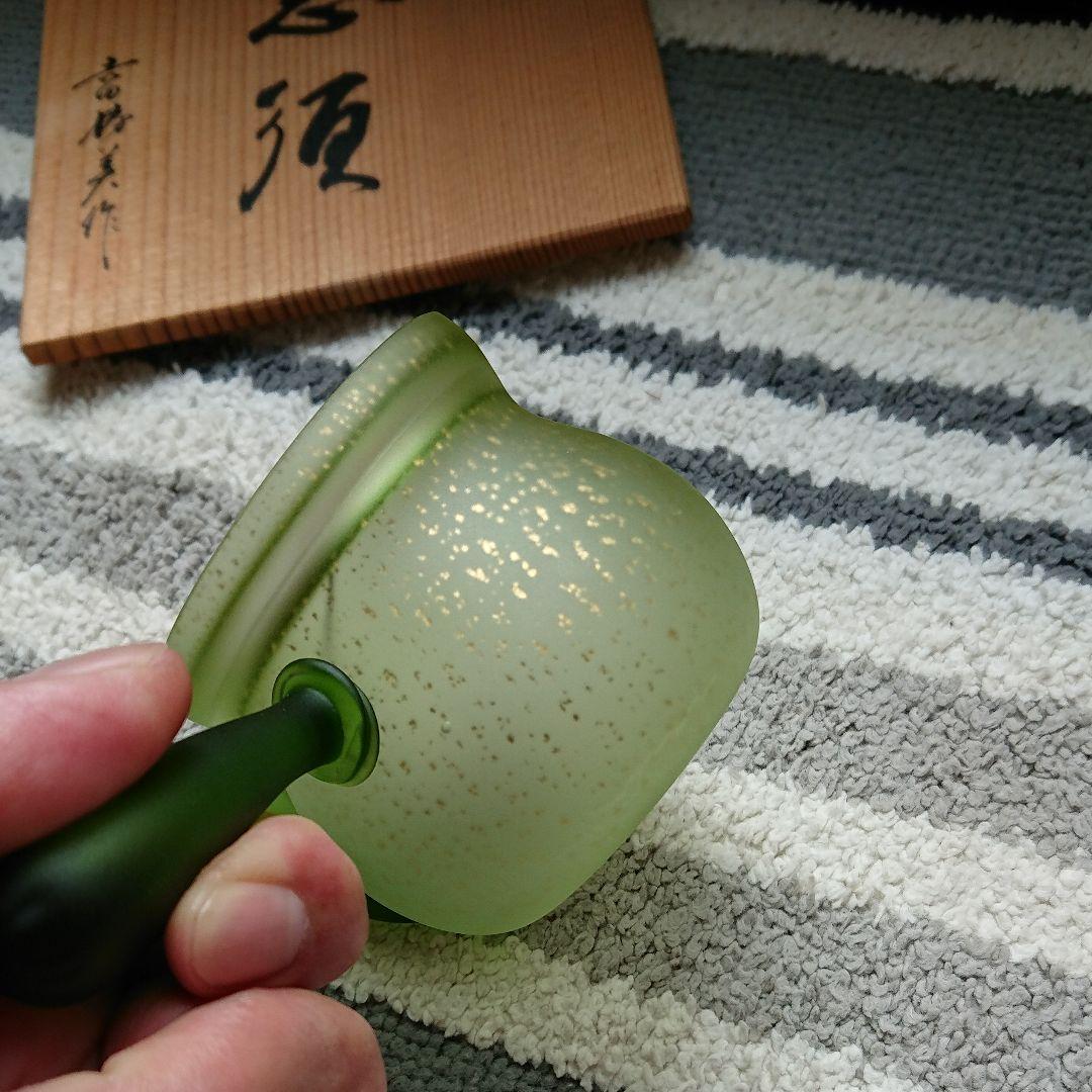 吉田勝美 玻璃の匠 未使用品 箱あり 急須