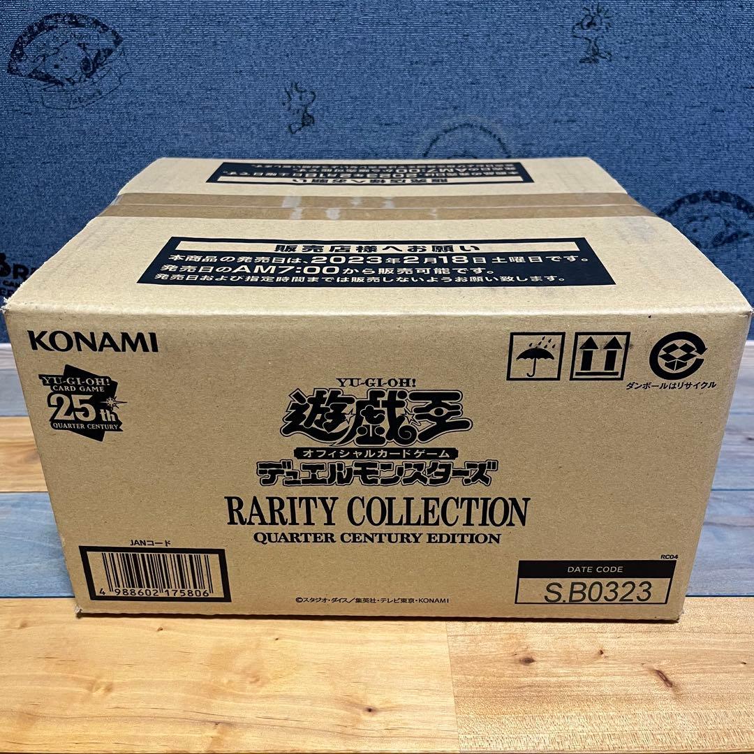 遊戯王　レアリティコレクション　未開封　カートン　レアコレ4 遊戯王 レアリティコレクション 未開封 カートン レアコレ4