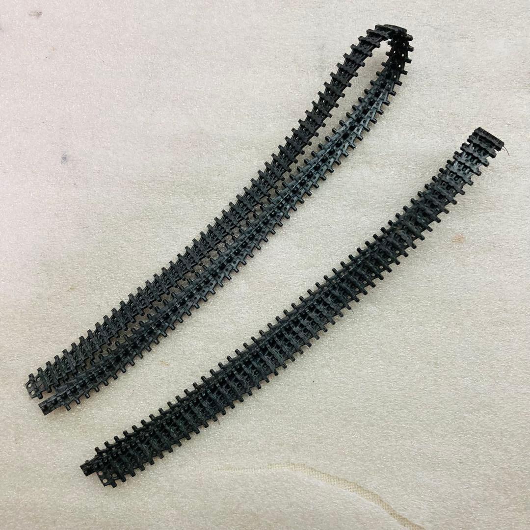 【未組立品】ARIMA　1/35　一式半装軌装甲兵車　ホハ車　レジンキット