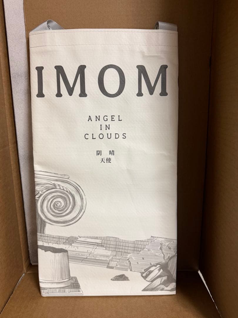 【正規品】 ANGEL IN CLOUDS ZIMOMO ジモモ