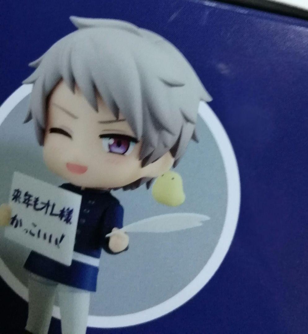 ねんどろいど ヘタリアWorld☆Starsプロイセン1994