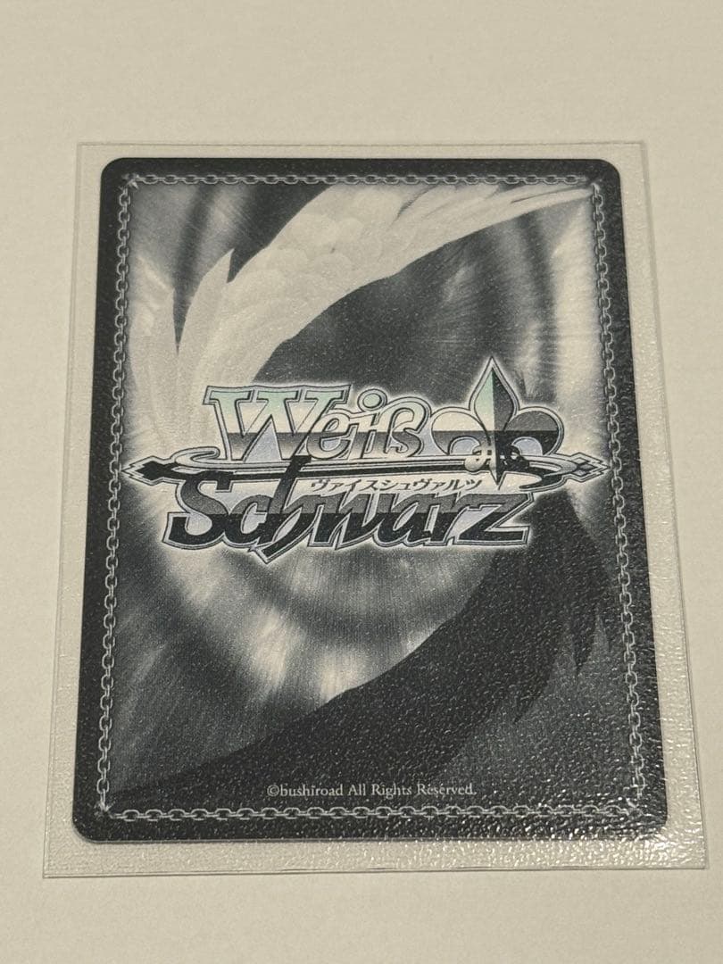 SSP むすんだ未来 うみ＆識 Key 25th ヴァイスシュヴァルツ