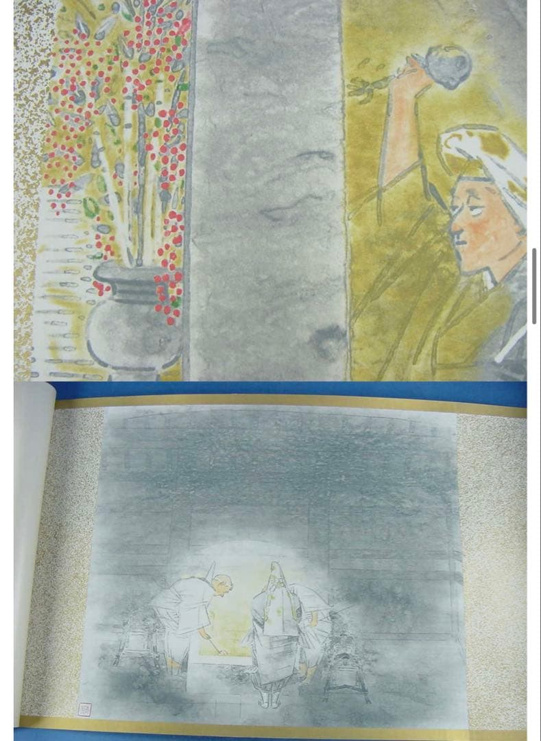 前田青邨 絵巻お水取 限定200】定価50万円 原寸復刻のお宝！昭和50年