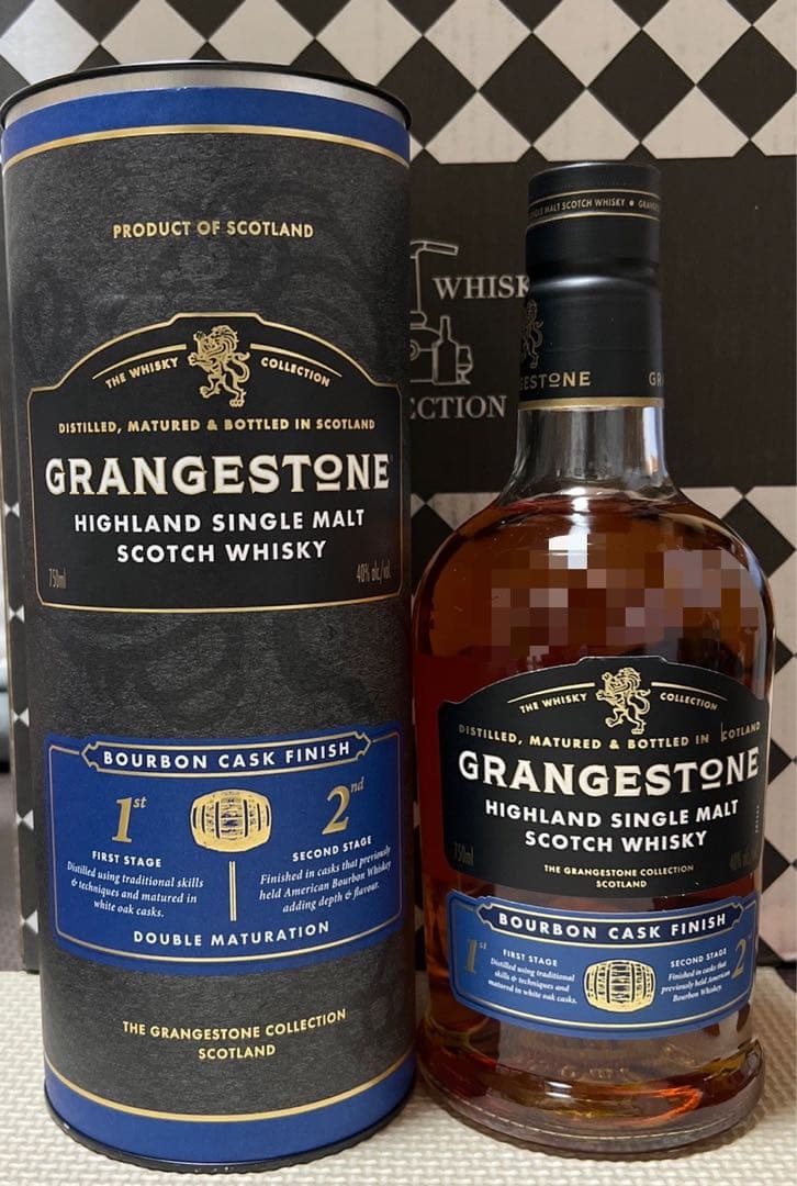 グレングラント2006シングルカスクY´sカスク +グレンジストン