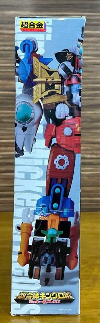 超合金　超合体キングロボ　ミッキー&フレンズ　初回特典付き