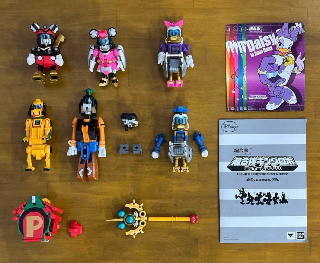 超合金　超合体キングロボ　ミッキー&フレンズ　初回特典付き
