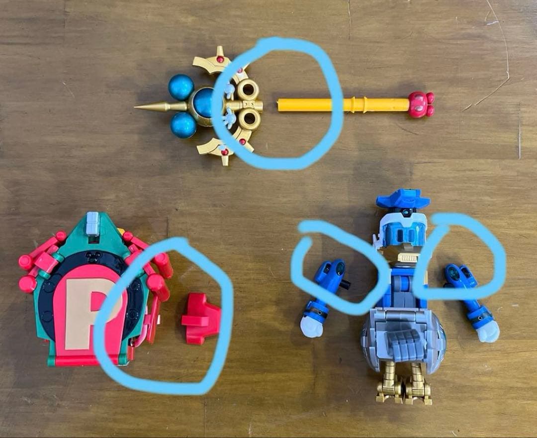 超合金　超合体キングロボ　ミッキー&フレンズ　初回特典付き