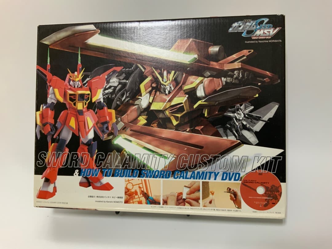 未組立未開封激レアカラミティガンダムレッドバージョンソード