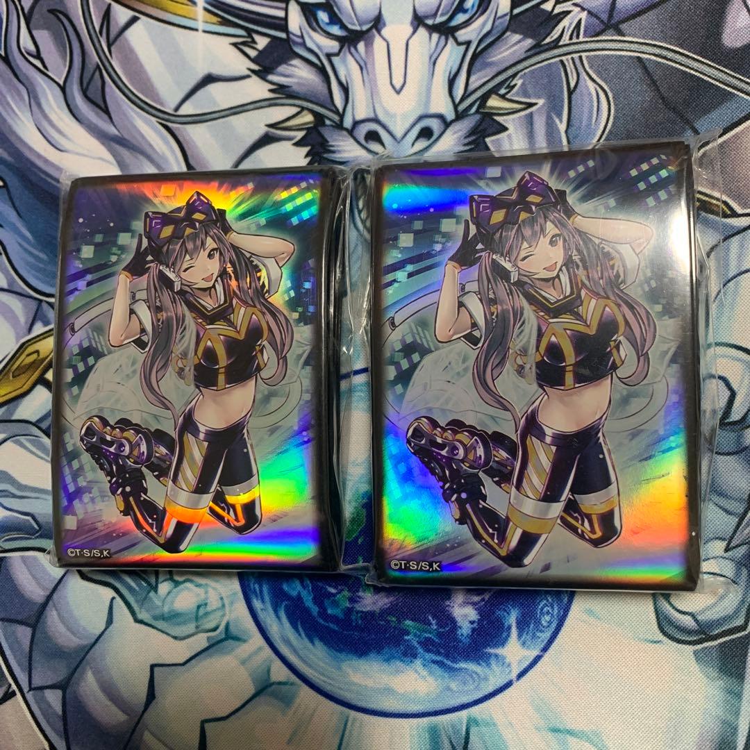 王国イベント限定IPマスカレーナ 遊戯王 王国イベント IPマスカレーナ