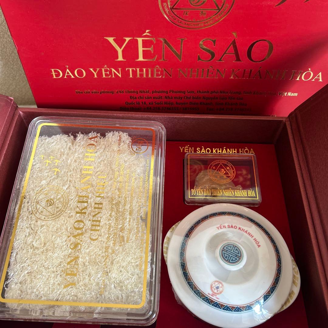 燕の巣 50g ギフトBOX