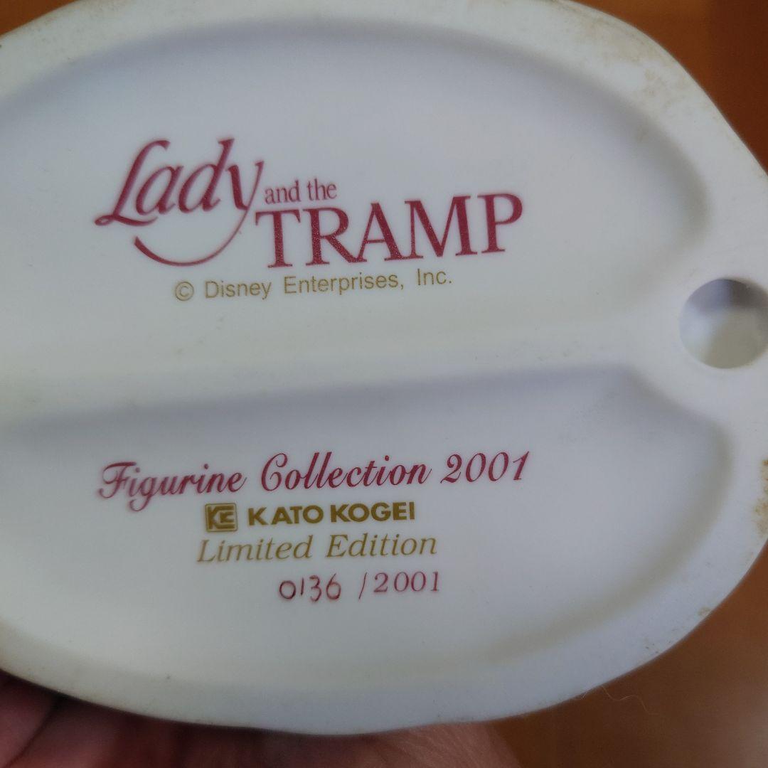 美品】ディズニー わんわん物語 レディ&トランプ スゥイートキスシリーズ