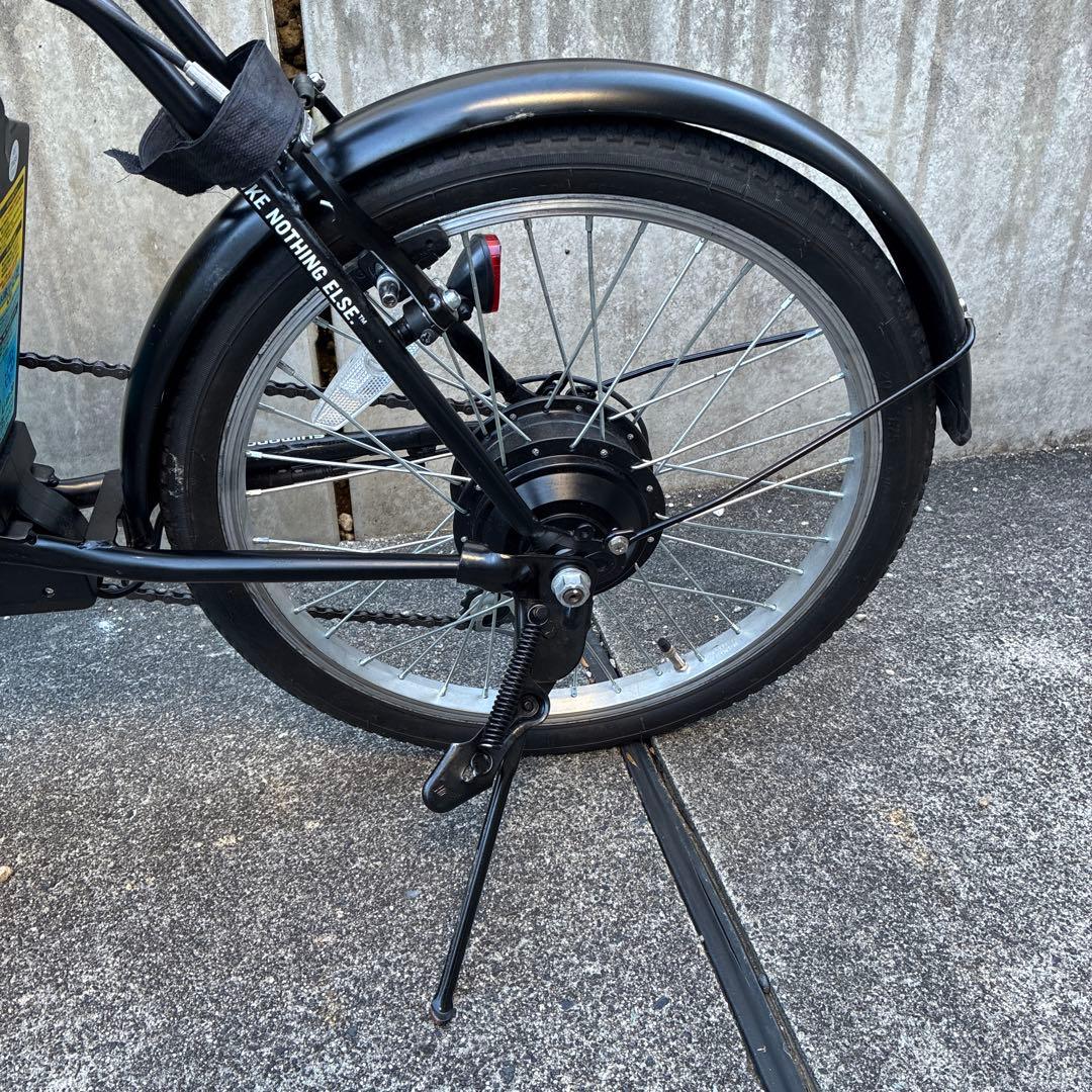 HUMMER 折　自転車電動N-DROHM20