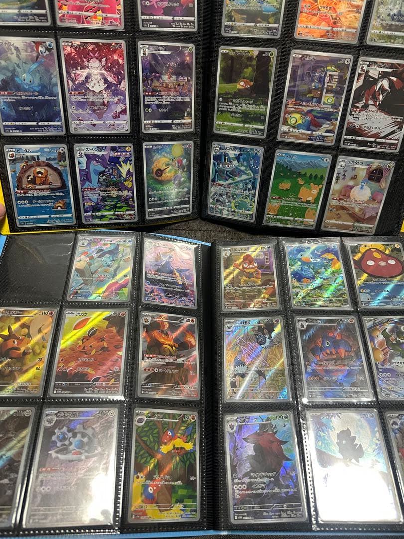 ポケモンカード　arまとめ売り　引退品　395種類