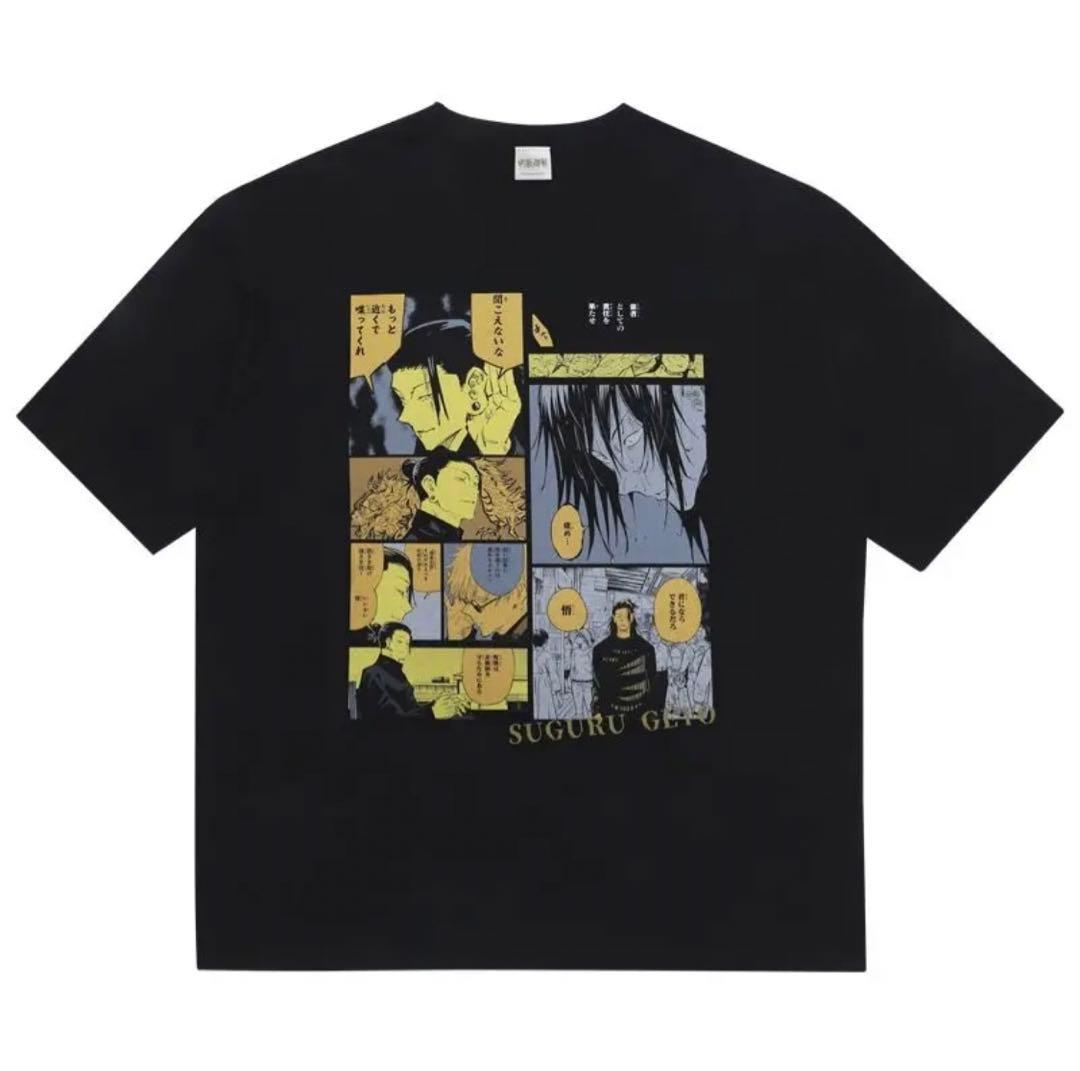 呪術廻戦ジャンプショップバースデービッグシルエットTシャツ五条悟