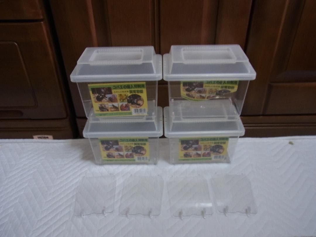 コバエシャッター中10個（中古）その他虫カゴ10個、幼虫用飼育