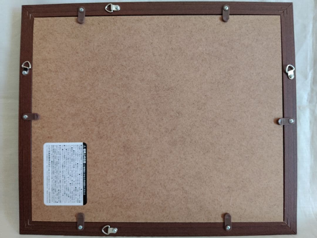 高塚省吾 「三人の曙」人物画 三人の女性 ブラウンフレーム