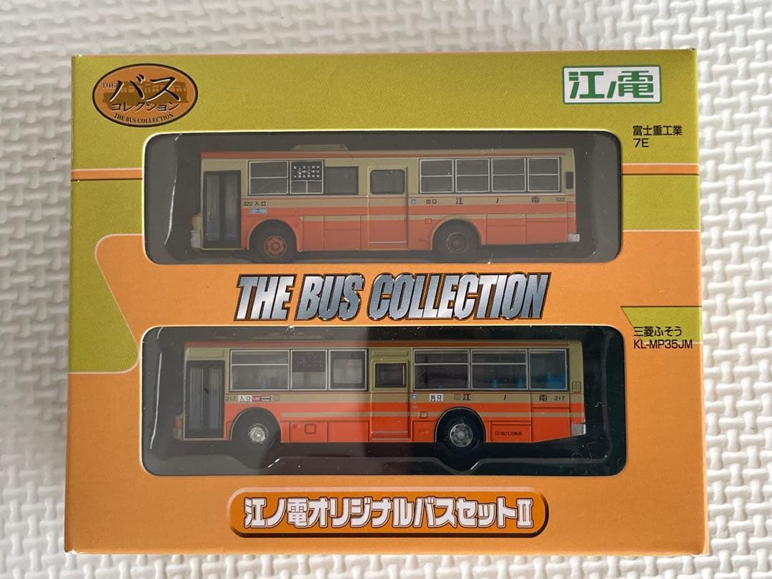 江ノ電バス　バスコレクション セット