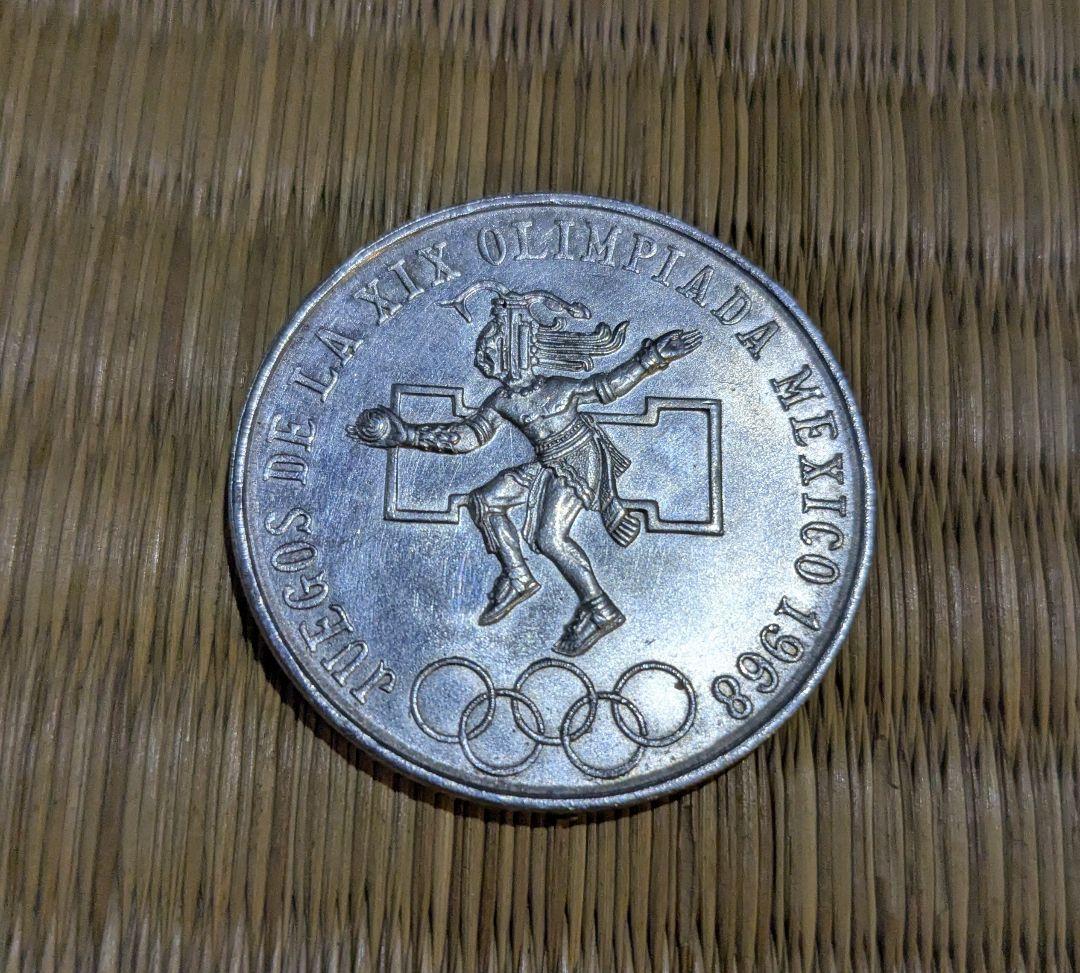 2885. 銀貨 1968年 メキシコオリンピック 25セント 1968年 メキシコ